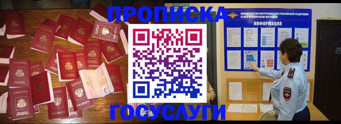 форма 3 в Котельниково